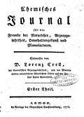 由克雷尔（英语：Lorenz Florenz Friedrich von Crell）於1778年創辦的世上第一份化学专业期刊封面[11]