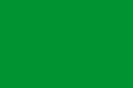 绿色王朝颜色，由法蒂玛王朝的哈里發使用。（909-1171）[5]