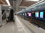 落客月台 (2022年12月，現為往咸陽西站月台)