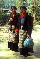 不丹族