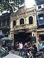 越南河內的店屋