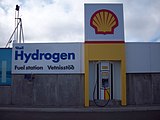冰岛的加氢站，壳牌也逐渐跨足再生能源
