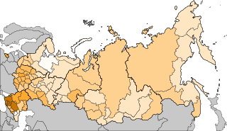 亞美尼亞人在俄羅斯的分布, 2010年