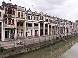 广东开平赤坎墟的唐楼，建于20世纪初