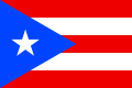 波多黎各（Puerto Rico）旗幟