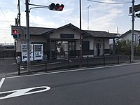平田車站