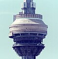 1975年4月 塔顶施工
