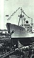 1965-3 1964年 上海江南造船厂 建设号远洋轮船