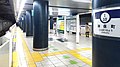 三田線月台（2019年12月10日攝）