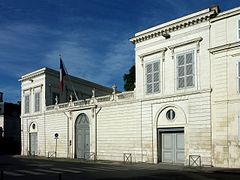 省政府大楼（法语：Hôtel de préfecture de la Charente-Maritime）