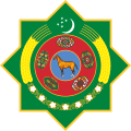 土库曼斯坦国徽上的汗血马图案