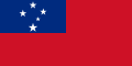 薩摩亞（Samoa）國旗