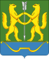 葉尼塞斯克徽章