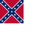 第二面船旗 （1863–1865，比例1.5:1）