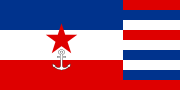 1942年的南斯拉夫海军