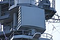 海上自卫队爱宕号护卫舰(DDG-177)上的AN/SPQ-9B雷达，拍摄日期：April 13, 2019