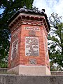韓國景福宮慈慶殿前的磚雕