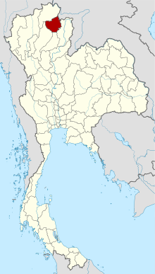 帕尧府在泰國的位置