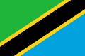 坦尚尼亞（Tanzania）國旗