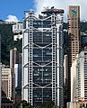 香港滙豐總行大廈外部有明顯可見的桁架結構