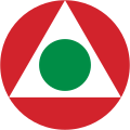 匈牙利共和國 (1948–1949)