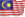 这位用户是热爱马来西亚国旗的维基人