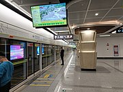 5号线往马腾空站站台（2022年5月）