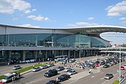 俄羅斯莫斯科的謝列梅捷沃國際機場D客運大樓