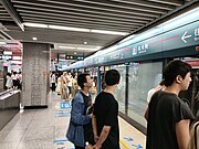 2号线往常宁宫站站台（2023年7月）