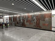 2號線車站大廳西南角藝術牆《百變》（2023年7月）