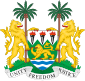 塞拉利昂国徽