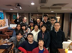 第九十四次香港社群聚会，2015年1月16日于香港铜锣湾举行。