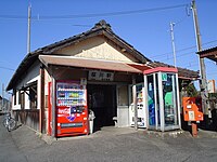 櫻川車站