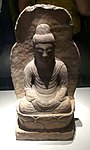 砂石雕释迦牟尼佛坐像，藏于大理市博物馆