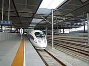 已退出沪宁城际运营的CRH3C于苏州站