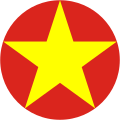 越南，用于小比例的教练机 (1980-1990)
