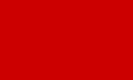 红色王朝的颜色，由伊斯兰教穆罕默德的哈希姆家族先知使用。