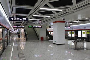 王家墩东站7号线站台