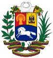 委內瑞拉國徽