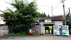 車站站舍（2022年8月）