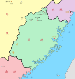 闽越疆域图 （信息以前192年为准，“拒汉六城”除外）