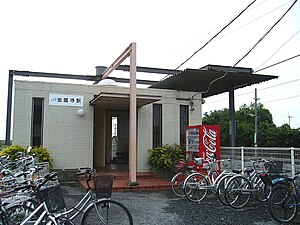 站房（2006年8月）