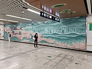 3号线站厅艺术墙《长安春深》（2022年5月）