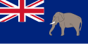 英屬多哥蘭国旗