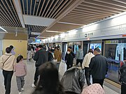 6號線落客月台（2023年4月）