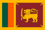 斯里兰卡国旗（1951年历史旗帜）