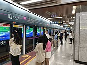 3号线往鱼化寨站站台（2022年5月）