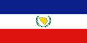 波斯尼亚和黑塞哥维那国旗草案之四