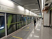5号线往创新港站站台（2023年3月）