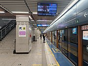 1號線往紡織城站站台（2022年2月）